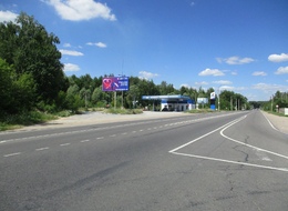 Сторона Б